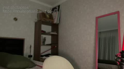 Mikayla online show from July 16, 2026, 9:43 pm
