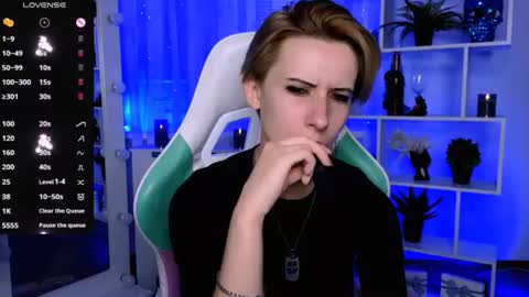 Rein online show from July 5, 2026, 6:04 pm