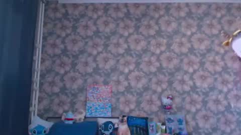 Snapshot of aalicebubble chatting on July 15, 2026, 12:32 pm Alice online show from July 15, 2026, 12:32 pm