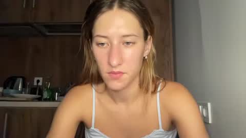 Adell online show from August 4, 2026, 9:39 pm