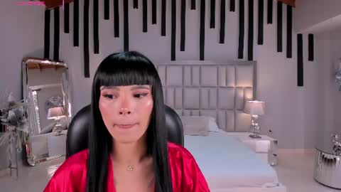 Snapshot of agathakondo chatting on July 28, 2026, 8:23 pm Agatha online show from July 28, 2026, 8:23 pm
