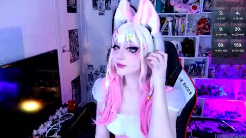 Aki online show from June 20, 2026, 9:17 pm