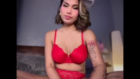Alaia cutie online show from August 10, 2026, 5:33 am