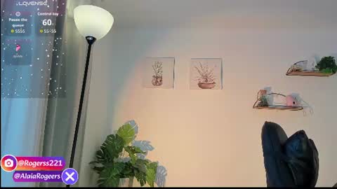 Snapshot of alaiarogerss chatting on July 25, 2026, 11:41 am online show from July 25, 2026, 11:41 am