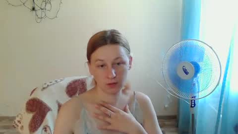 Snapshot of alalaska_ana chatting on June 17, 2026, 6:27 am Anna online show from June 17, 2026, 6:27 am