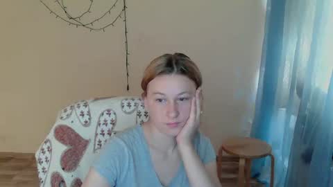 Snapshot of alalaska_ana chatting on July 16, 2026, 6:52 am Anna online show from July 16, 2026, 6:52 am