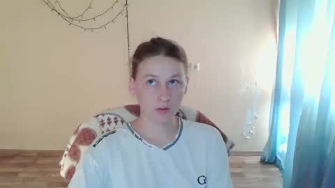 Snapshot of alalaska_ana chatting on July 30, 2026, 9:41 am Anna online show from July 30, 2026, 9:41 am