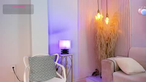 Alana online show from July 9, 2026, 12:09 pm