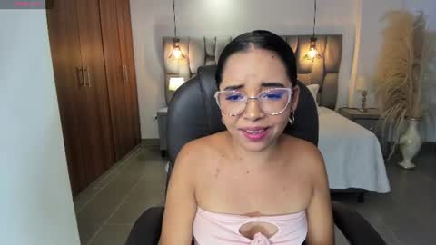 alana  online show from July 27, 2026, 6:59 pm