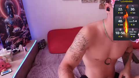 Alex WandHot online show from July 14, 2026, 11:05 am