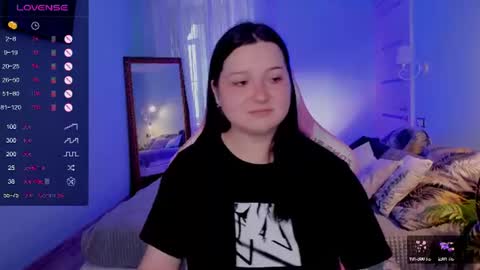alice_weidel online show from July 24, 2026, 8:12 am