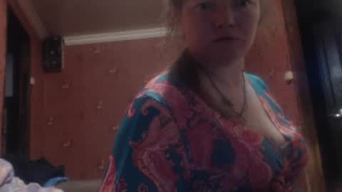 AliceLaKatana online show from July 29, 2026, 6:39 pm