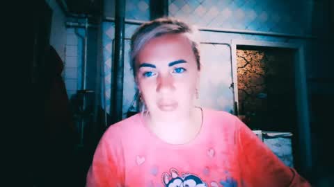 Alina online show from June 22, 2026, 7:33 pm