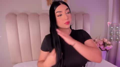 TATIS  online show from July 12, 2026, 2:46 am