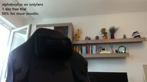 Andi online show from July 28, 2026, 1:43 pm