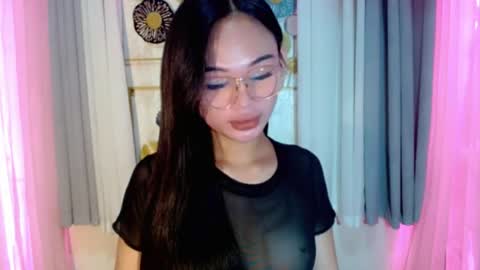 Snapshot of althea_slutty chatting on August 1, 2026, 5:01 pm ask me online show from August 1, 2026, 5:01 pm