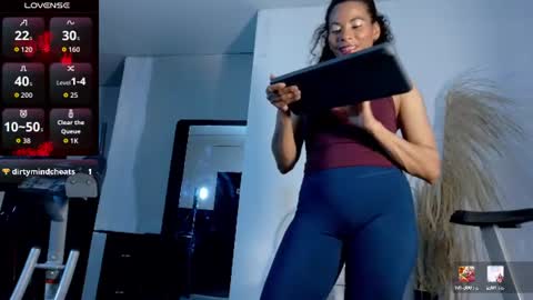 amara_vex online show from July 7, 2026, 12:53 pm
