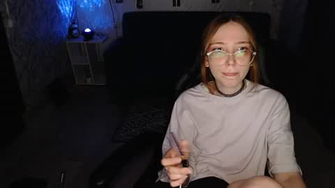 Amelia online show from June 21, 2026, 8:33 pm