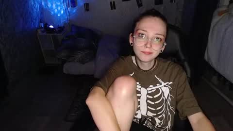 Amelia online show from August 9, 2026, 5:40 pm