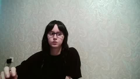 Amomira online show from July 18, 2026, 4:27 am
