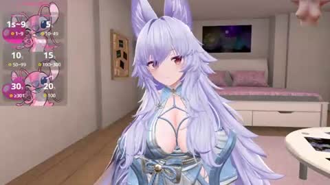 animecutie online show from July 23, 2026, 12:14 pm