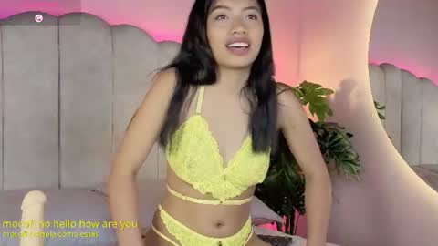 Snapshot of ariiastar chatting on July 17, 2026, 3:13 am Ari Star online show from July 17, 2026, 3:13 am