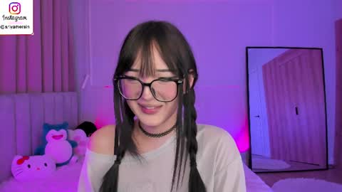 Ariya online show from June 21, 2026, 2:08 pm