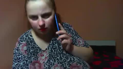 Arriana online show from December 25, 2024, 6:30 pm