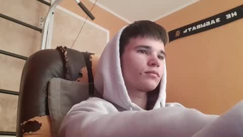 Denis online show from April 24, 2026, 8:17 am