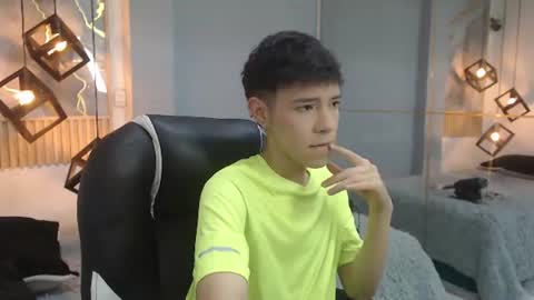 ash_kai online show from July 18, 2026, 7:39 pm