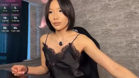 Snapshot of asian_vi chatting on June 21, 2026, 12:19 pm My name Vi online show from June 21, 2026, 12:19 pm