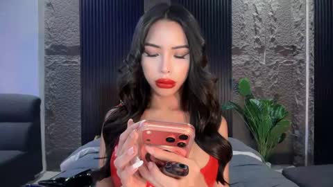 Snapshot of asianhugecockcindy chatting on June 11, 2026, 12:32 am asianhugecockcindy online show from June 11, 2026, 12:32 am