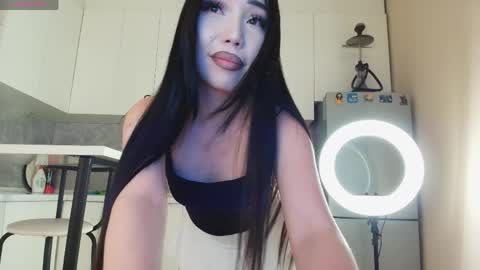 Min-Ah online show from June 4, 2026, 3:29 pm