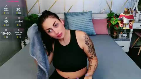 Ash online show from July 18, 2026, 5:44 am