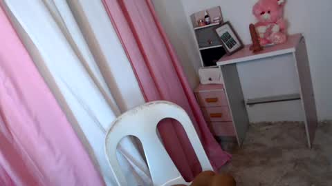 Snapshot of astraea_xxx chatting on July 12, 2026, 5:26 pm Anna online show from July 12, 2026, 5:26 pm