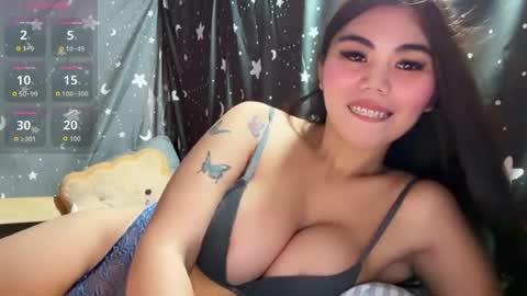 Snapshot of asuna_charming chatting on July 16, 2026, 4:18 am asuna_charming online show from July 16, 2026, 4:18 am