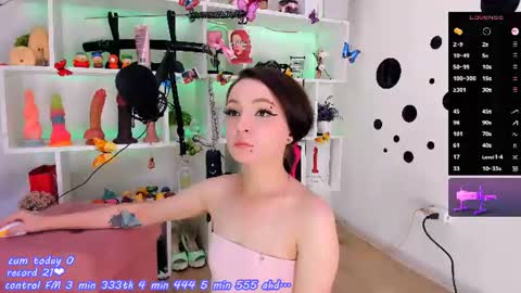 Anastasia online show from July 16, 2026, 2:34 pm