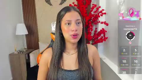 Snapshot of atiena_ chatting on July 7, 2026, 11:36 am Atiena online show from July 7, 2026, 11:36 am