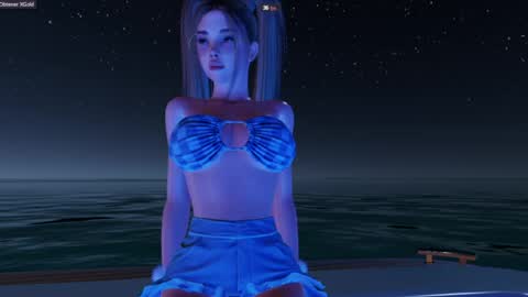 Aura online show from June 26, 2026, 5:50 pm