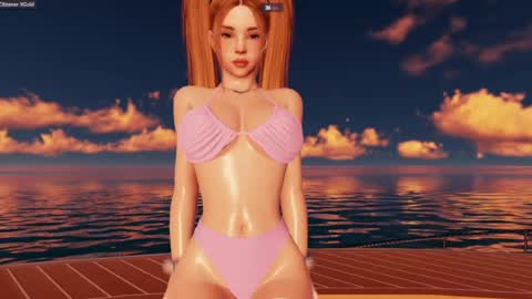 Aura online show from June 29, 2026, 4:29 pm