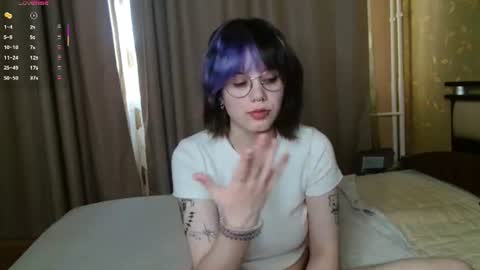 Snapshot of avaobierne chatting on July 18, 2026, 7:12 am avaobierne online show from July 18, 2026, 7:12 am