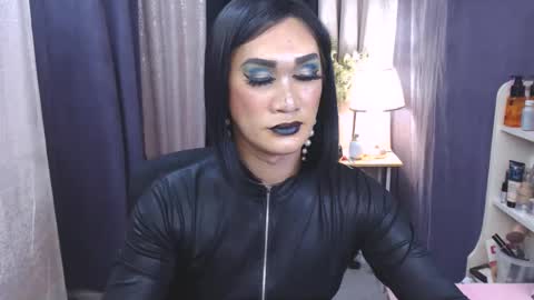 aya online show from March 11, 2025, 9:56 am