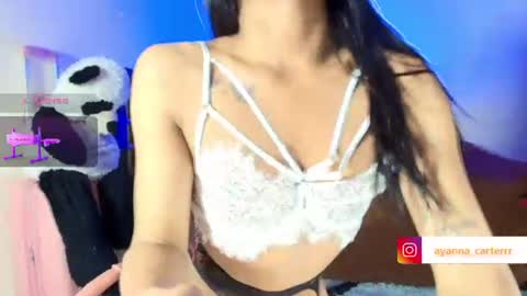 ayanna online show from July 27, 2026, 11:12 pm