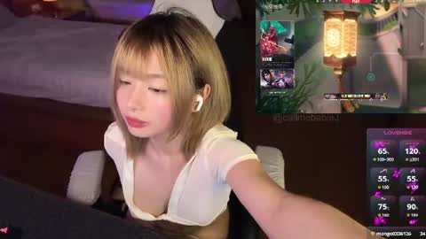 Snapshot of babiej_ chatting on July 9, 2026, 10:03 pm Jialyn online show from July 9, 2026, 10:03 pm
