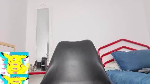 belacqu online show from July 13, 2026, 4:32 pm