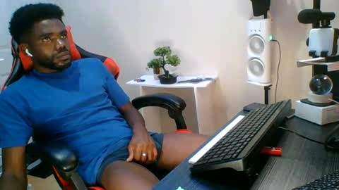 Suamys online show from July 30, 2026, 8:02 am