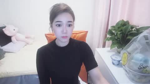 bhlinxuemei online show from June 29, 2026, 8:20 am