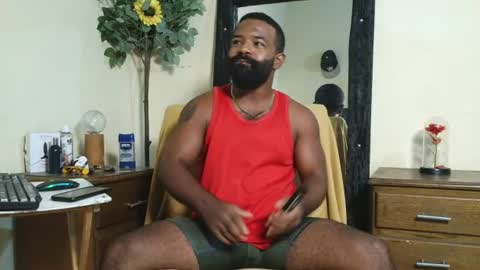 kevin hart online show from July 18, 2026, 11:08 pm