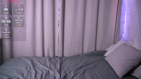 Snapshot of bubblebbb chatting on July 3, 2026, 4:08 am Sabrina online show from July 3, 2026, 4:08 am