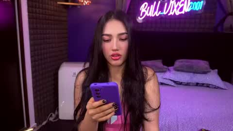 Snapshot of bull_vixen2001 chatting on June 9, 2026, 12:55 am Bunny and The Rock online show from June 9, 2026, 12:55 am